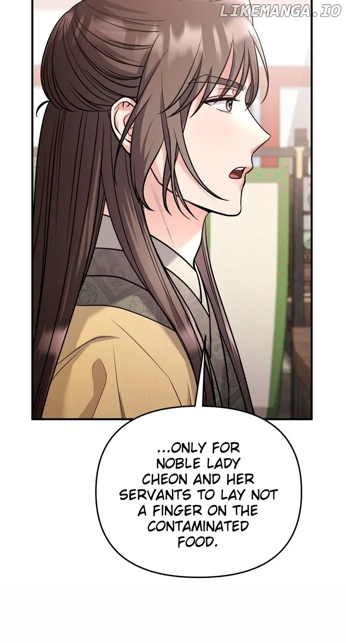 A Master, Who Woke up as a Concubine Chapter 44 page 54