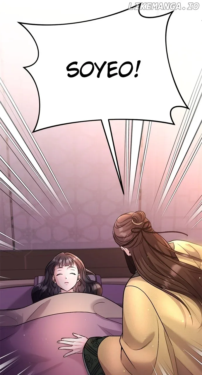 A Master, Who Woke up as a Concubine Chapter 43 page 98