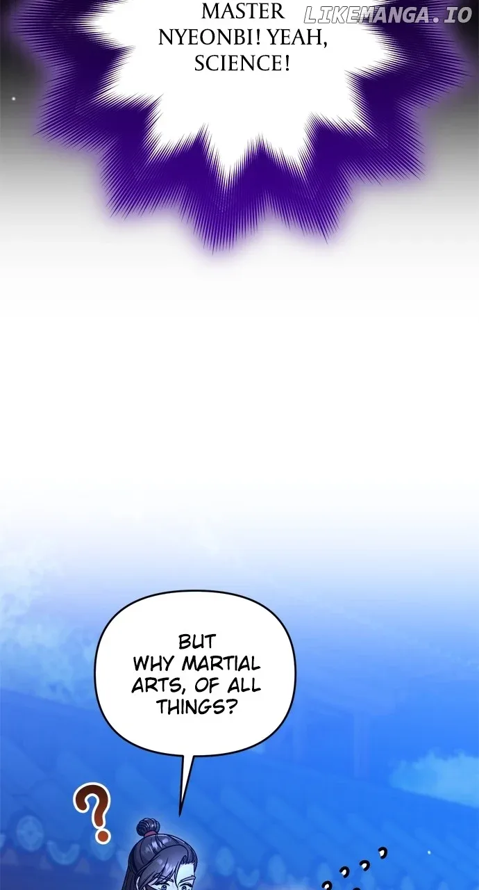 A Master, Who Woke up as a Concubine Chapter 47 page 44