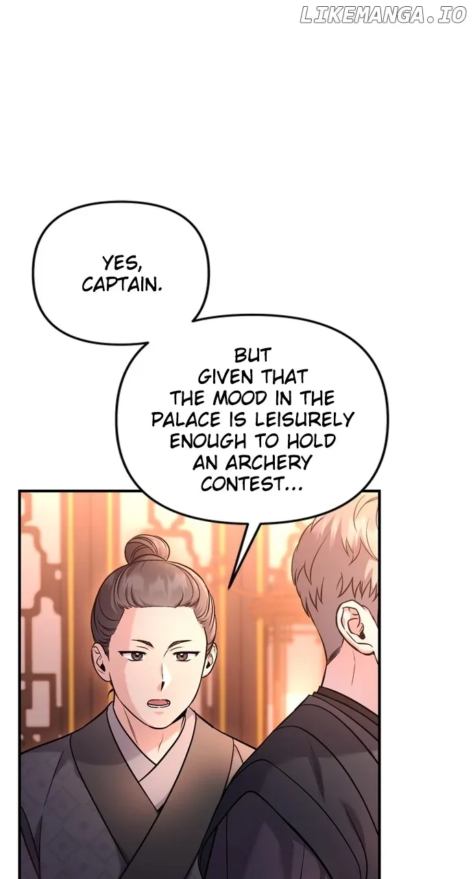 A Master, Who Woke up as a Concubine Chapter 50 page 6