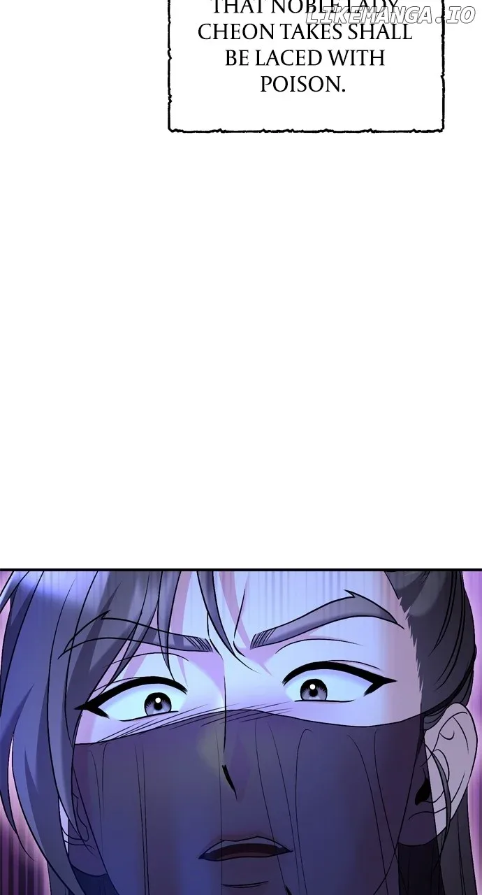 A Master, Who Woke up as a Concubine Chapter 43 page 95
