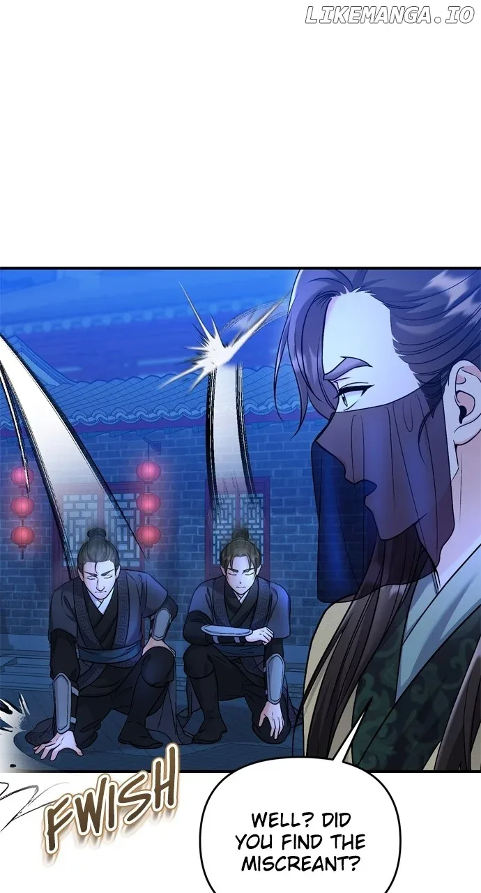 A Master, Who Woke up as a Concubine Chapter 43 page 90