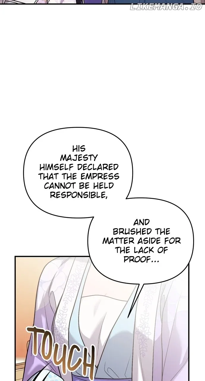 A Master, Who Woke up as a Concubine Chapter 50 page 22