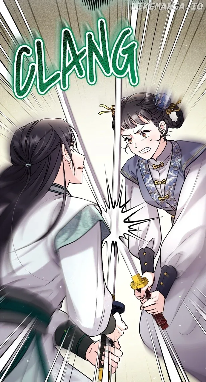 A Master, Who Woke up as a Concubine Chapter 49 page 14
