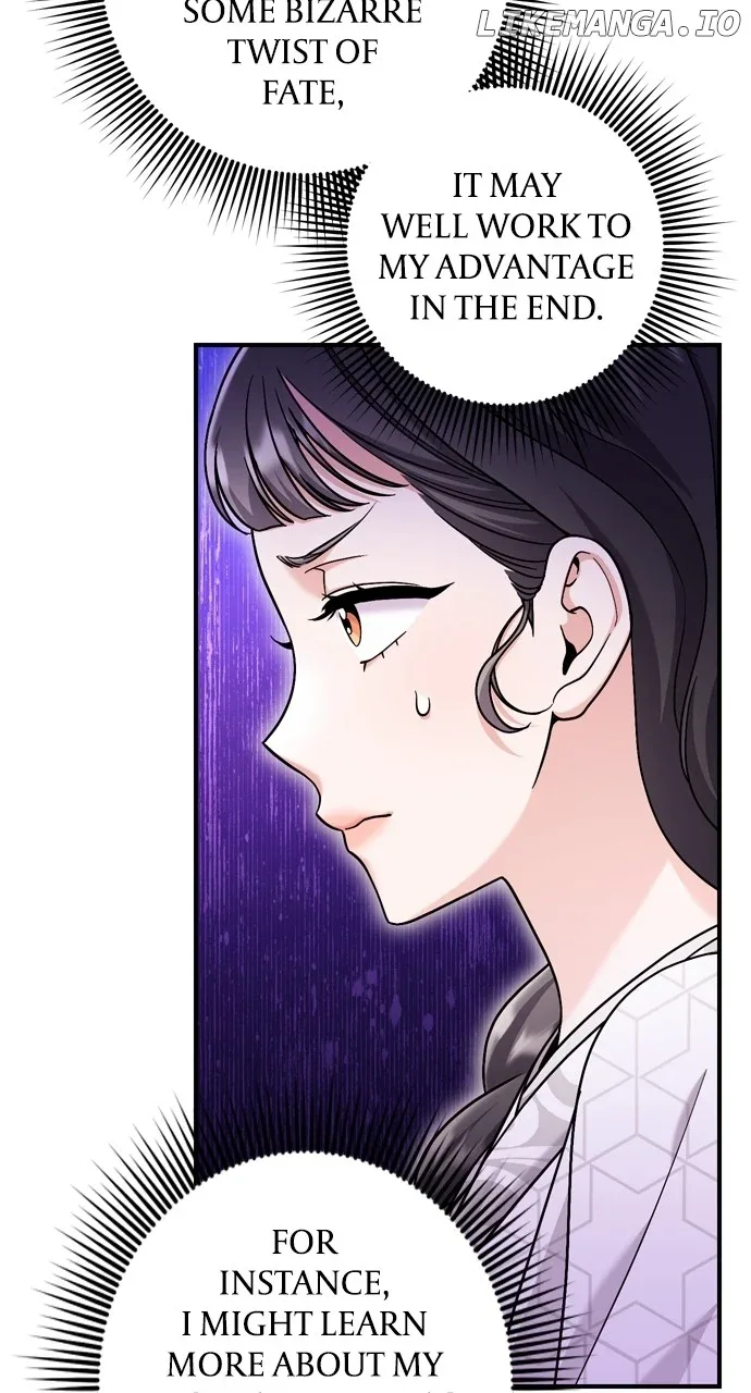 A Master, Who Woke up as a Concubine Chapter 49 page 12
