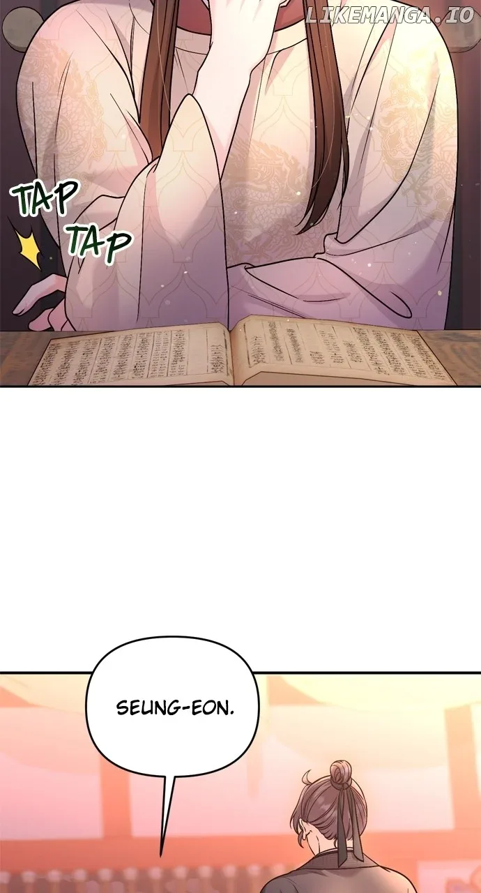 A Master, Who Woke up as a Concubine Chapter 47 page 70