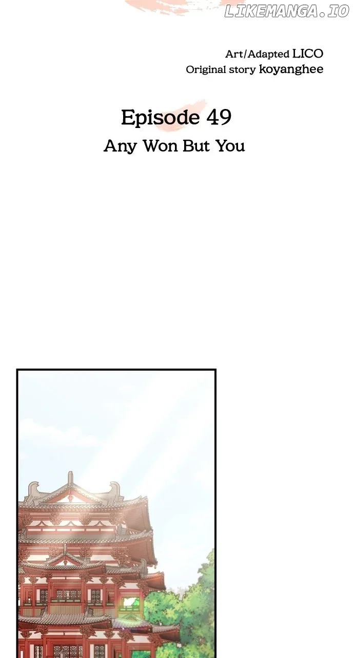A Master, Who Woke up as a Concubine Chapter 49 page 22