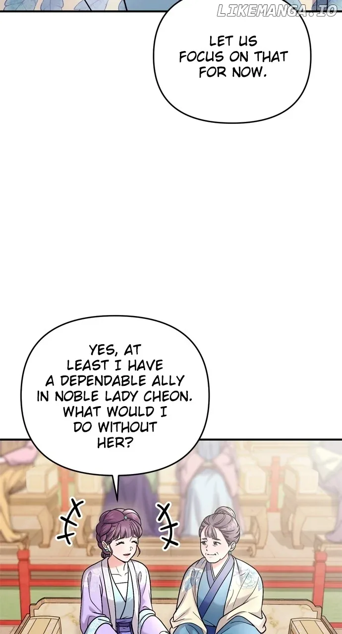 A Master, Who Woke up as a Concubine Chapter 50 page 27