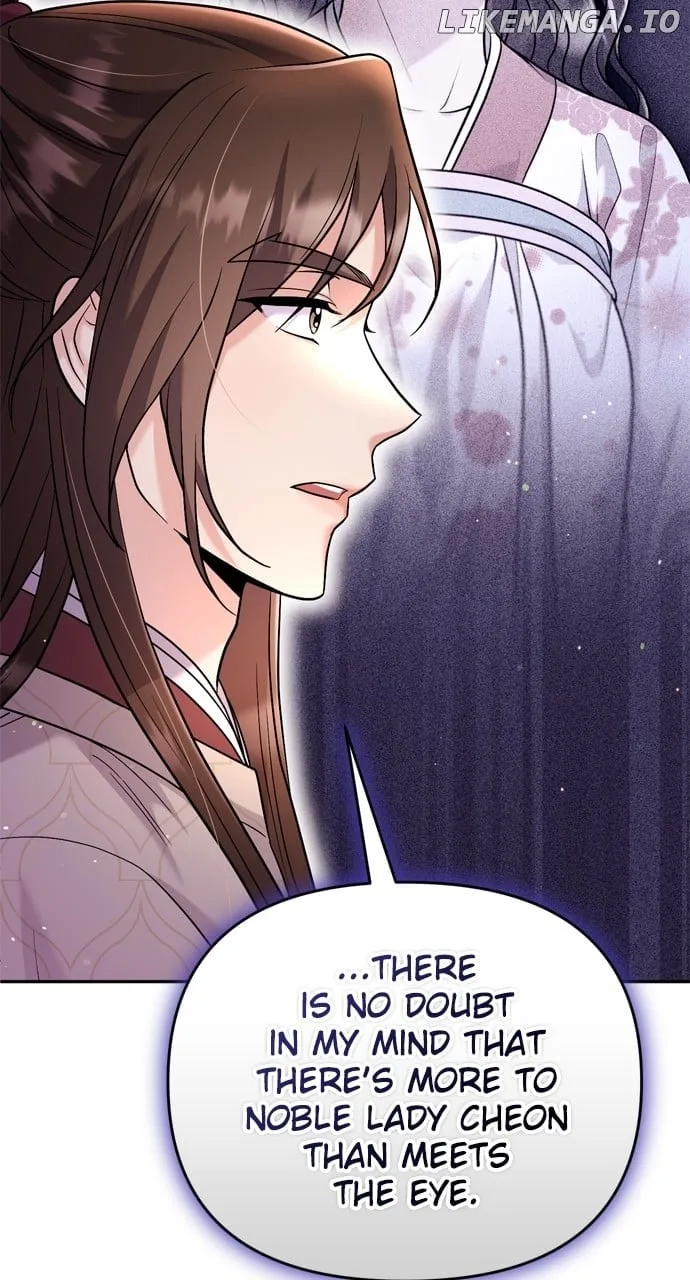 A Master, Who Woke up as a Concubine Chapter 47 page 75