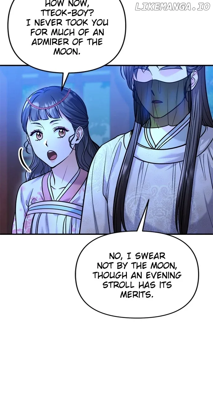 A Master, Who Woke up as a Concubine Chapter 44 page 72
