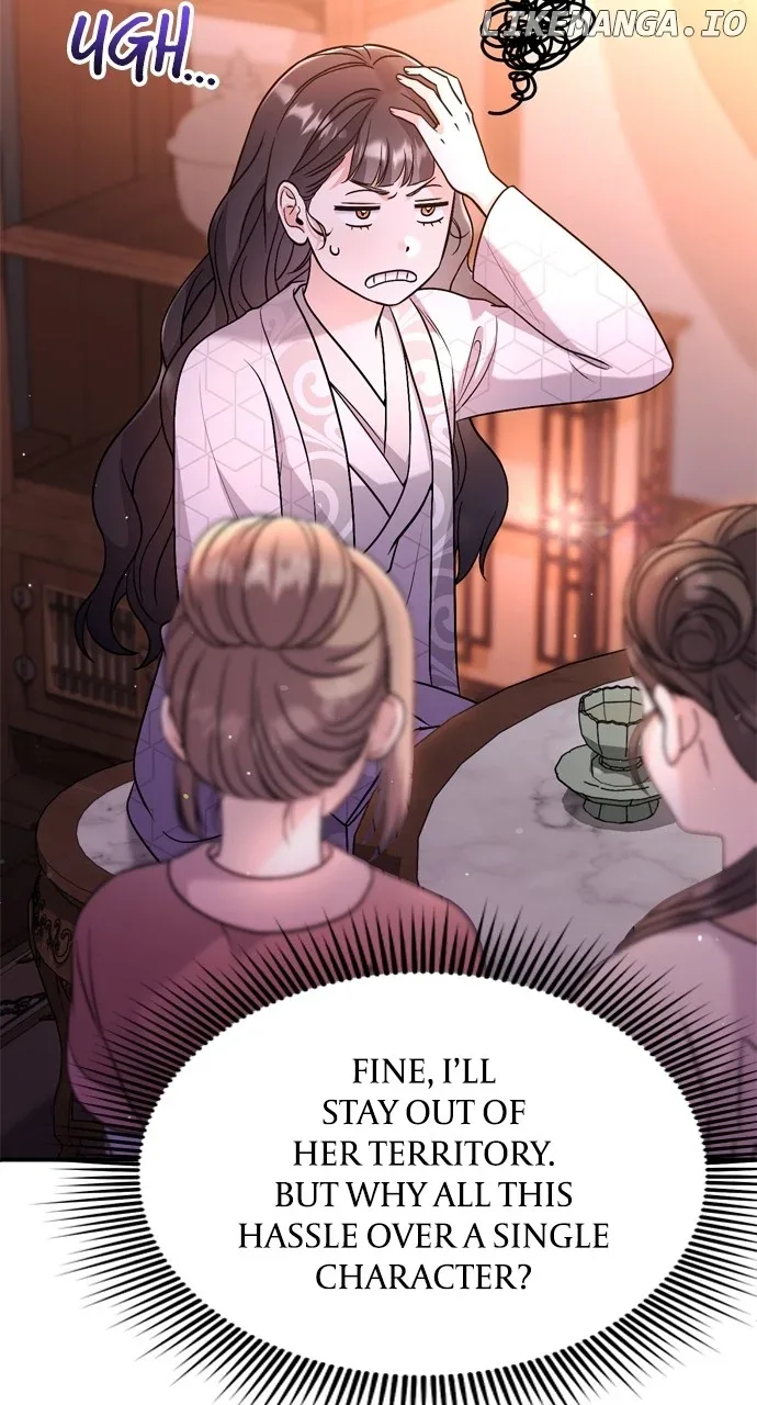 A Master, Who Woke up as a Concubine Chapter 47 page 67
