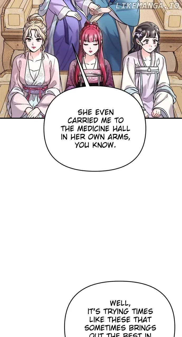 A Master, Who Woke up as a Concubine Chapter 50 page 28
