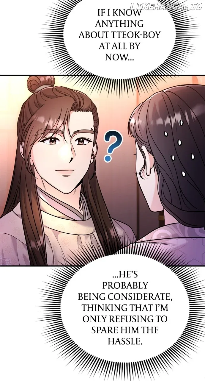 A Master, Who Woke up as a Concubine Chapter 49 page 19
