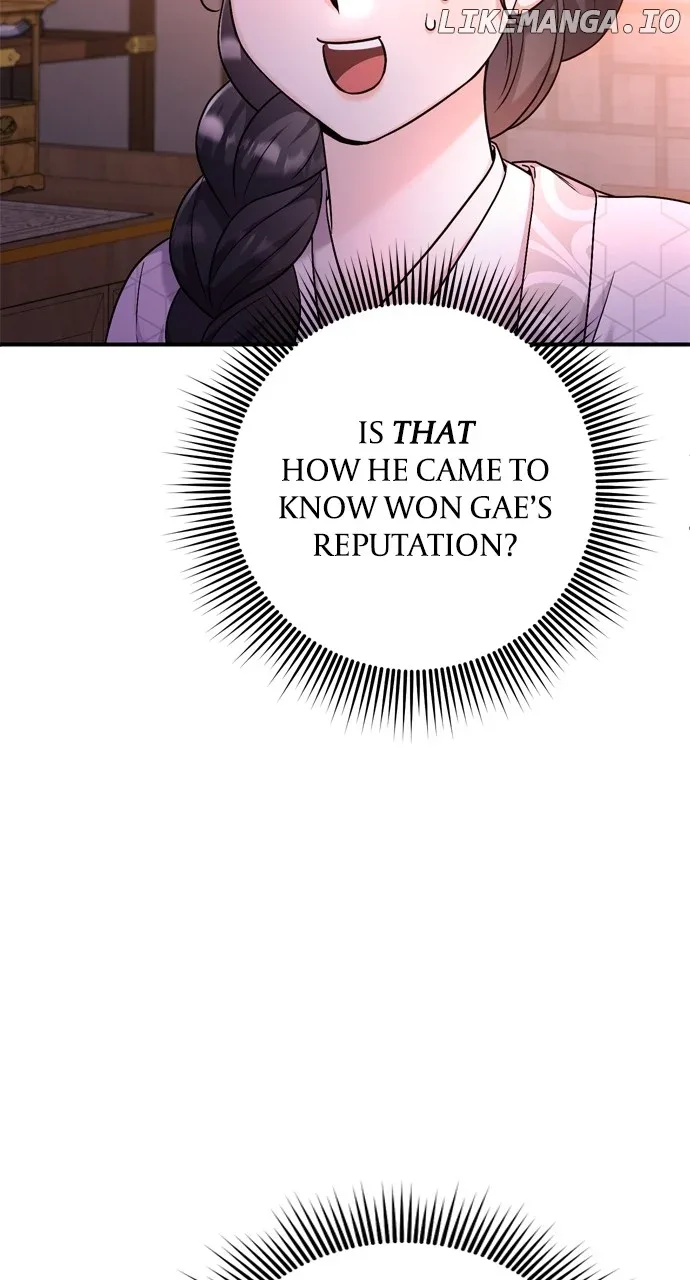 A Master, Who Woke up as a Concubine Chapter 49 page 18