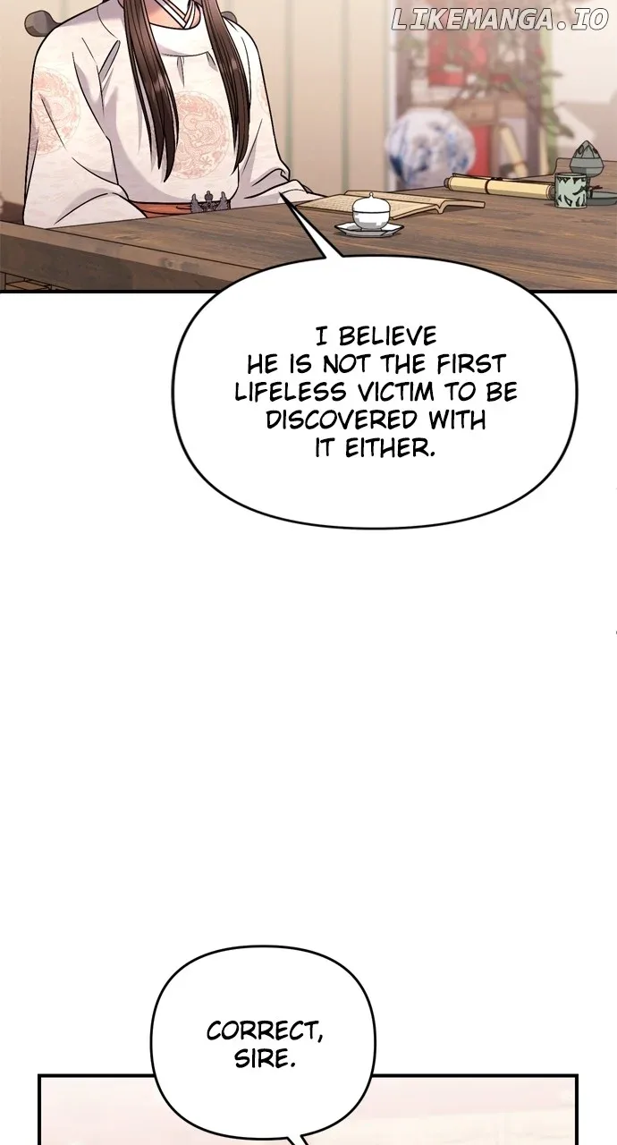 A Master, Who Woke up as a Concubine Chapter 49 page 28