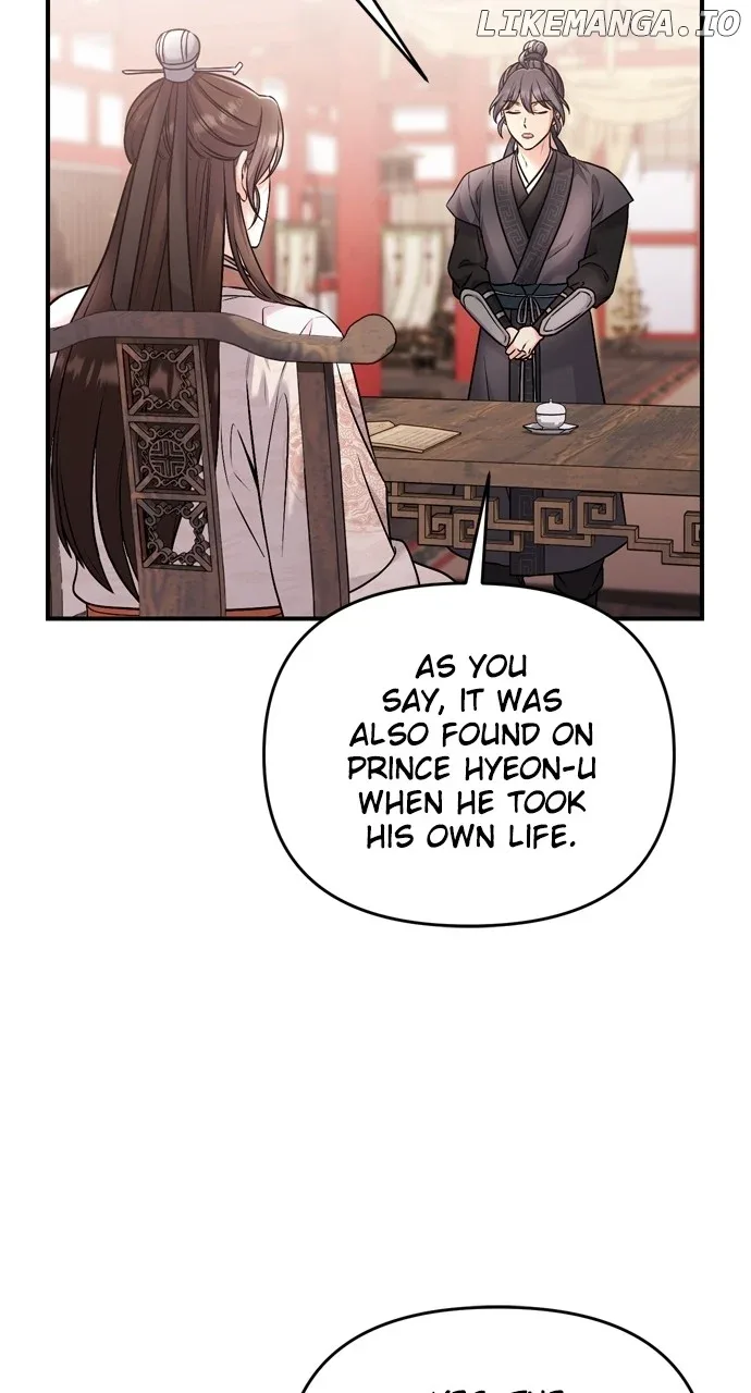 A Master, Who Woke up as a Concubine Chapter 49 page 29