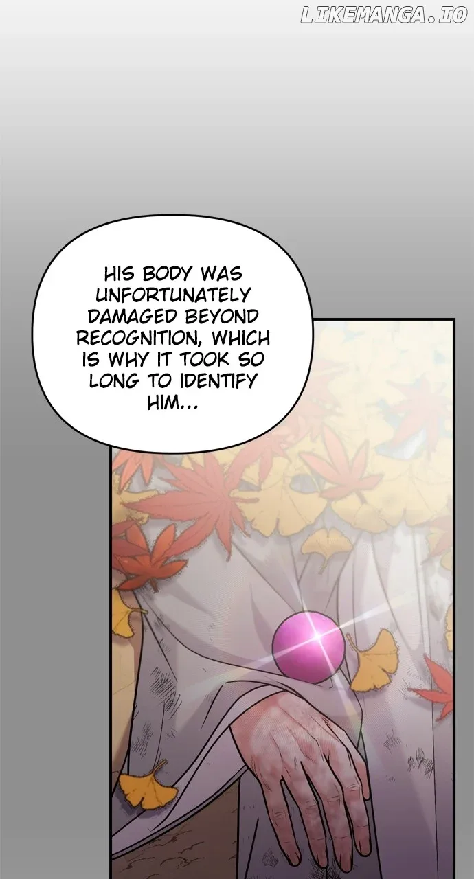 A Master, Who Woke up as a Concubine Chapter 49 page 26
