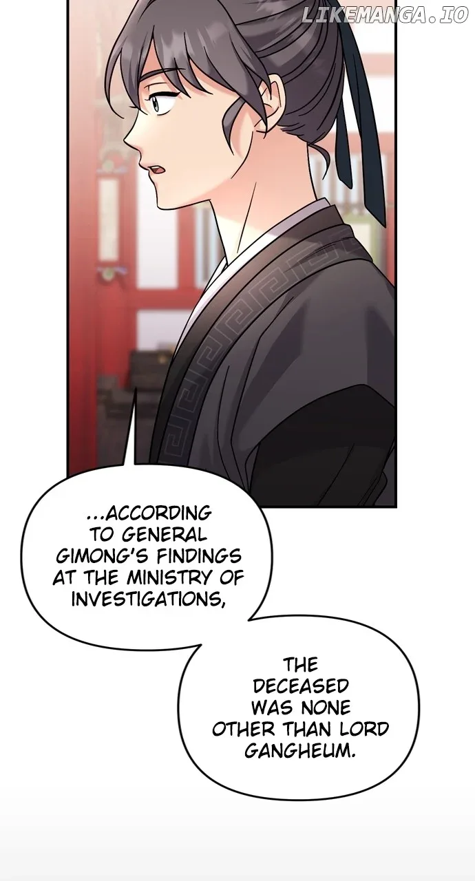 A Master, Who Woke up as a Concubine Chapter 49 page 25