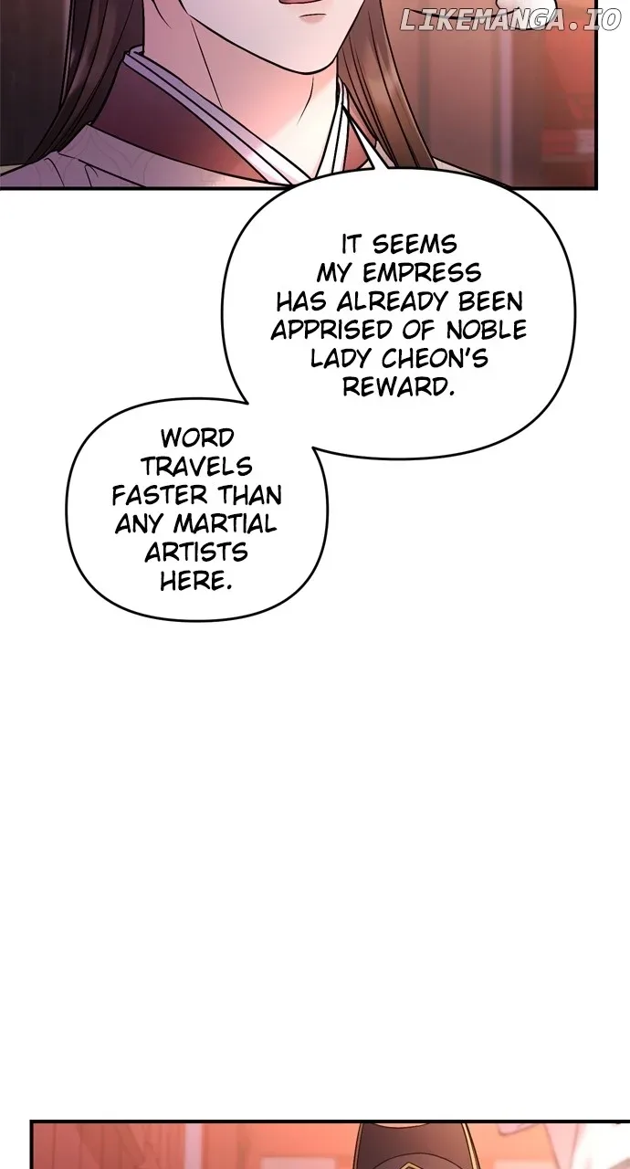 A Master, Who Woke up as a Concubine Chapter 47 page 82