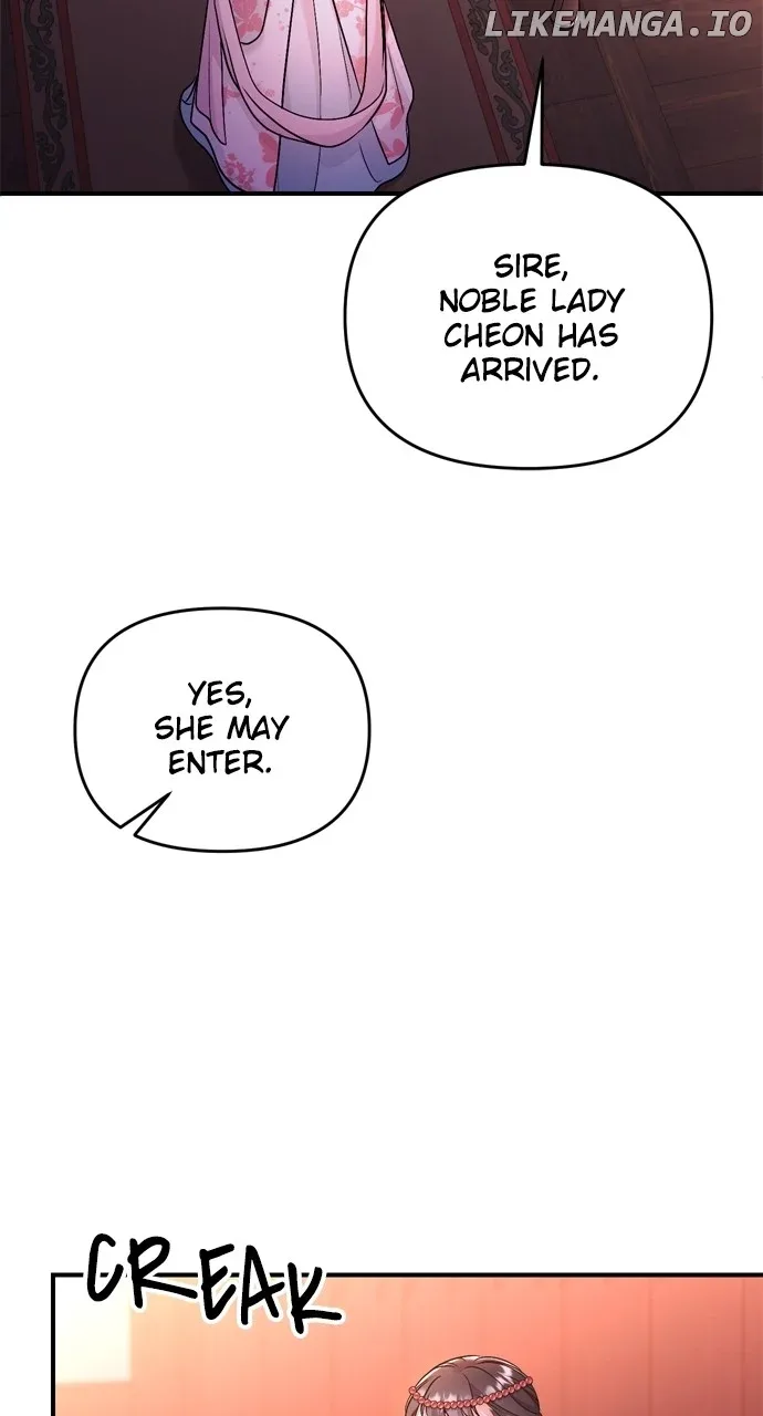 A Master, Who Woke up as a Concubine Chapter 47 page 87