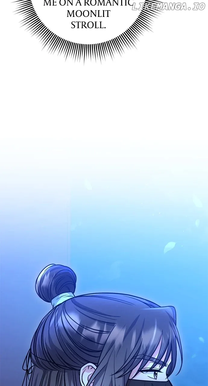 A Master, Who Woke up as a Concubine Chapter 44 page 74