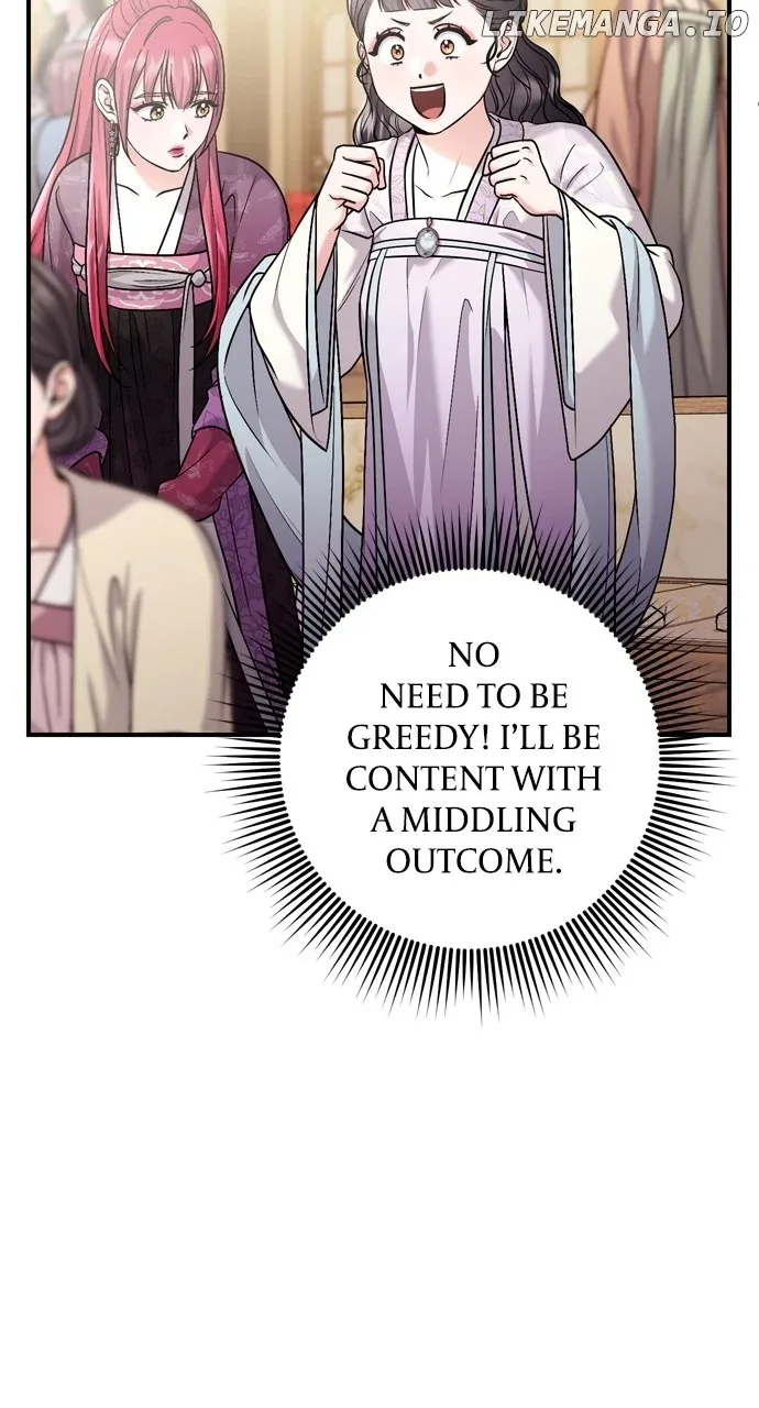 A Master, Who Woke up as a Concubine Chapter 50 page 41