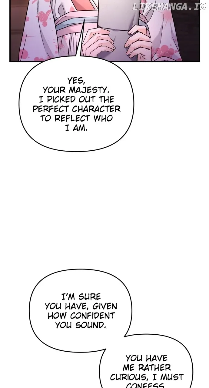 A Master, Who Woke up as a Concubine Chapter 47 page 96
