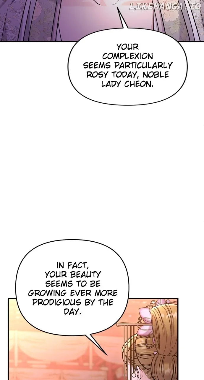 A Master, Who Woke up as a Concubine Chapter 47 page 92
