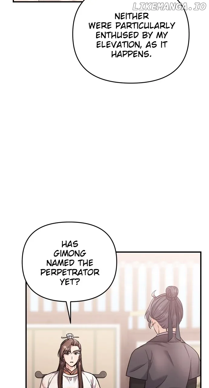 A Master, Who Woke up as a Concubine Chapter 49 page 31