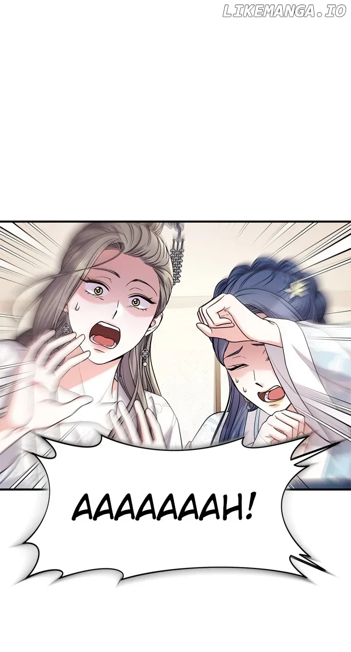 A Master, Who Woke up as a Concubine Chapter 50 page 79