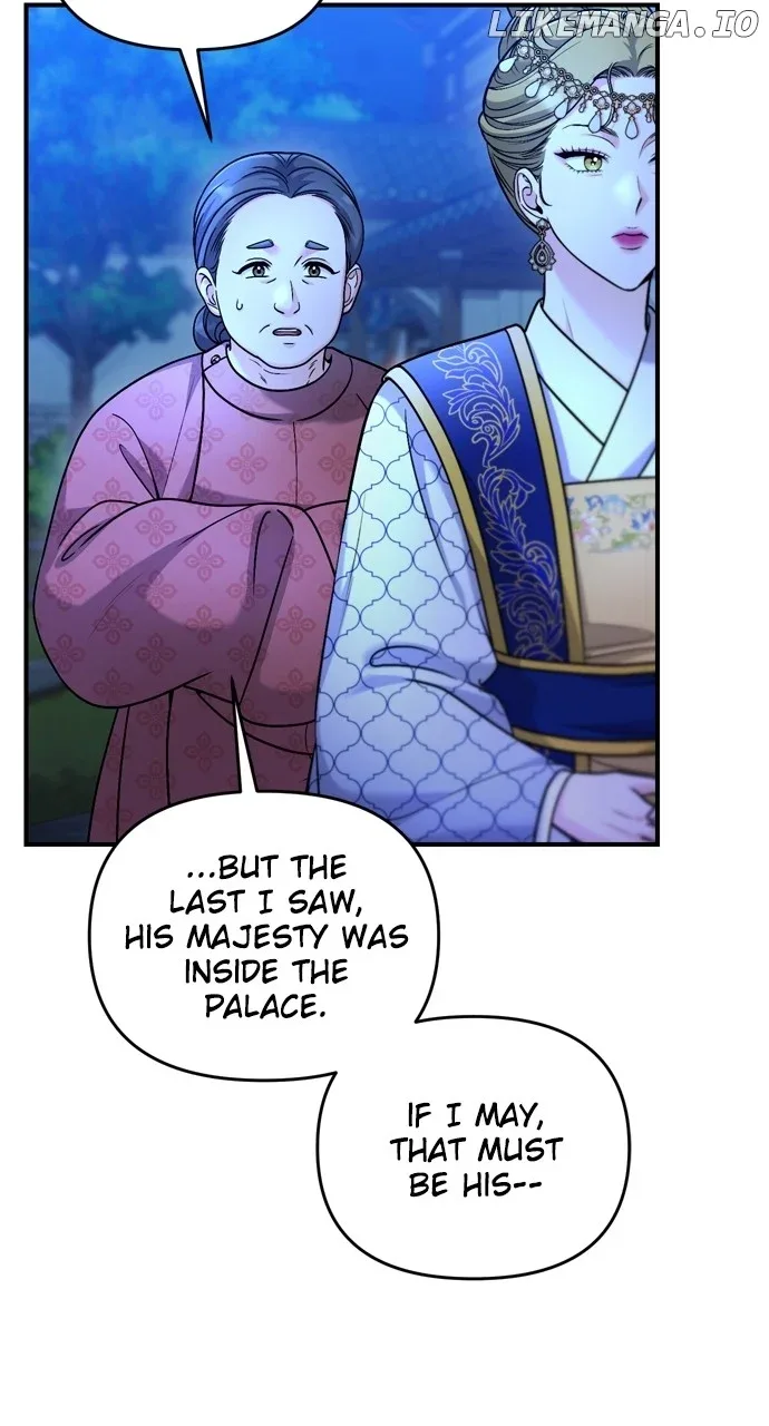 A Master, Who Woke up as a Concubine Chapter 49 page 47
