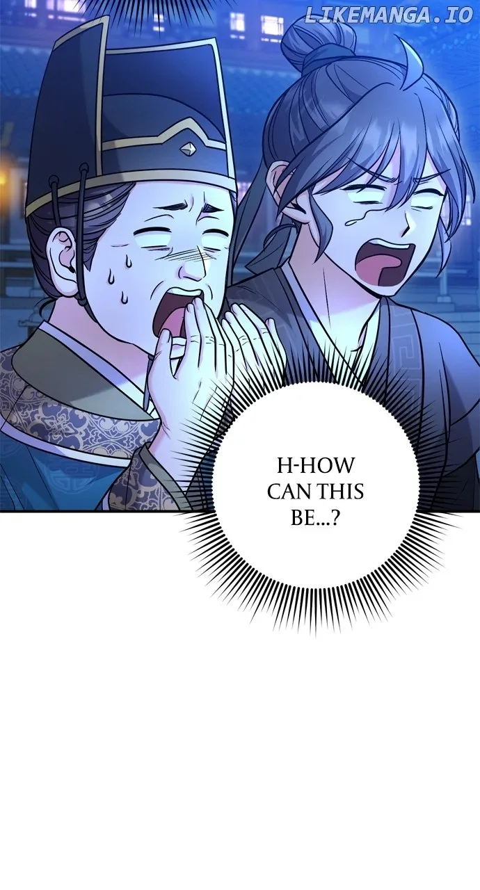 A Master, Who Woke up as a Concubine Chapter 44 page 96
