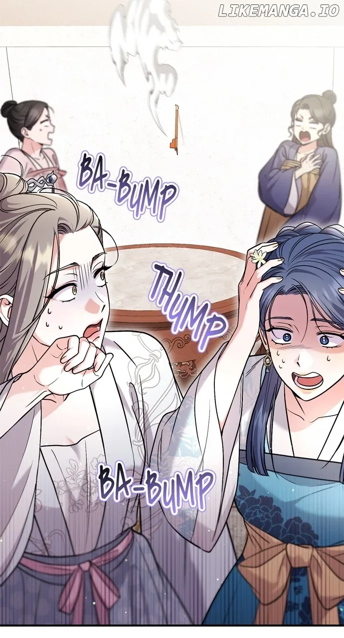 A Master, Who Woke up as a Concubine Chapter 50 page 82