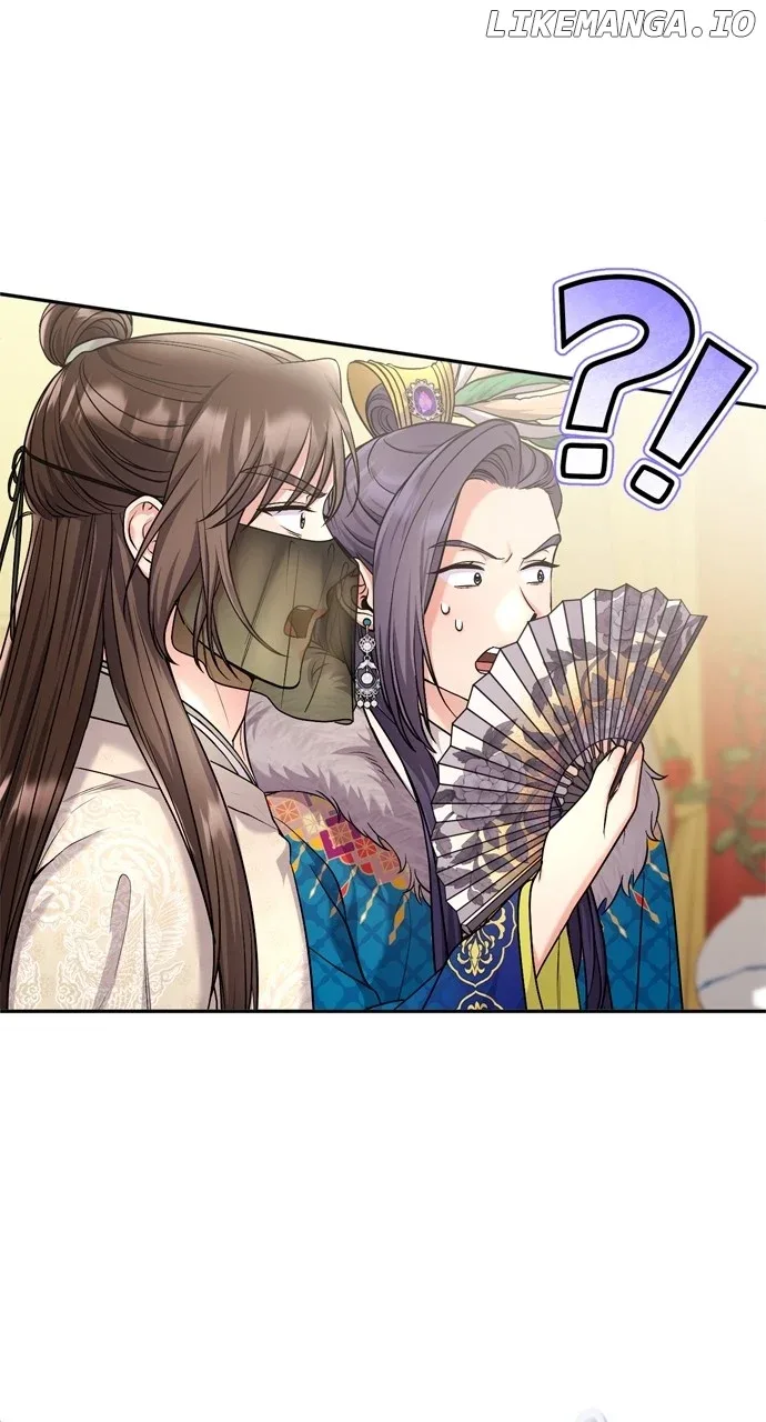 A Master, Who Woke up as a Concubine Chapter 50 page 77