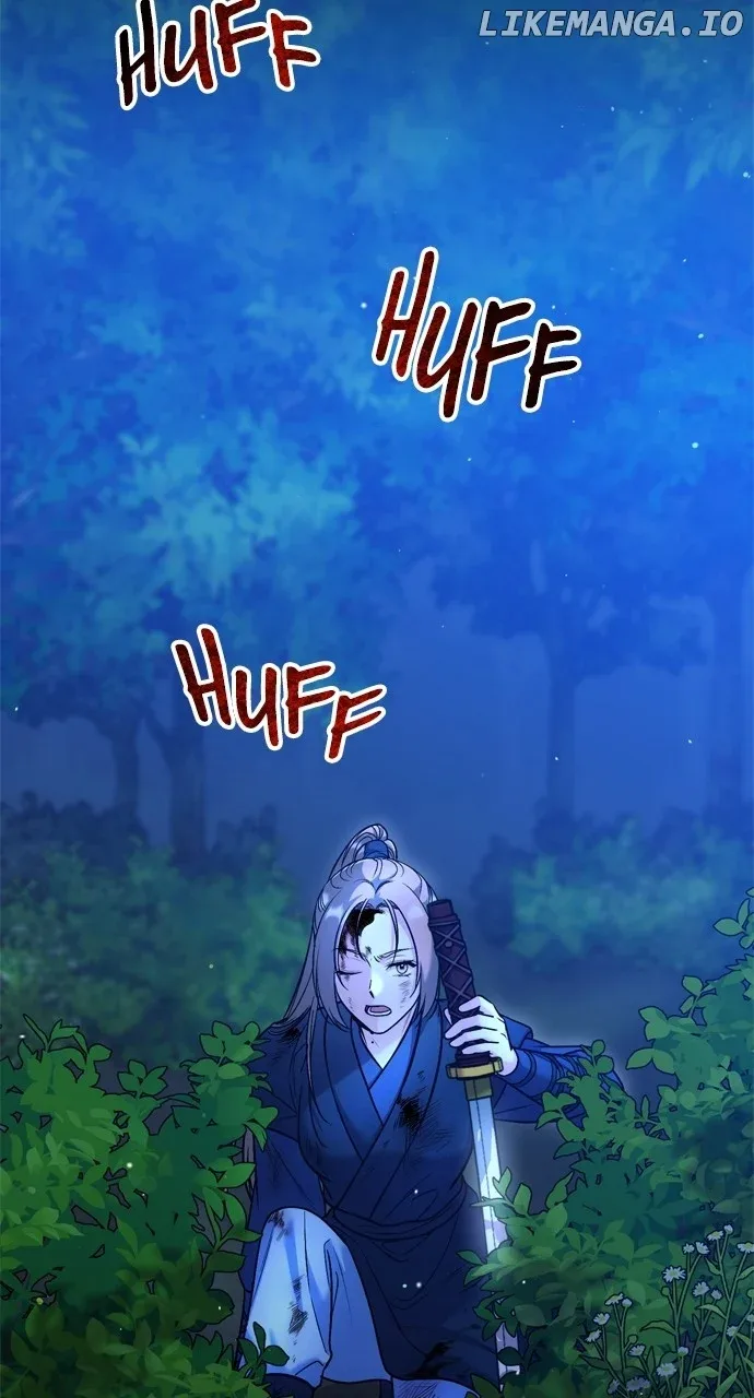 A Master, Who Woke up as a Concubine Chapter 51 page 17