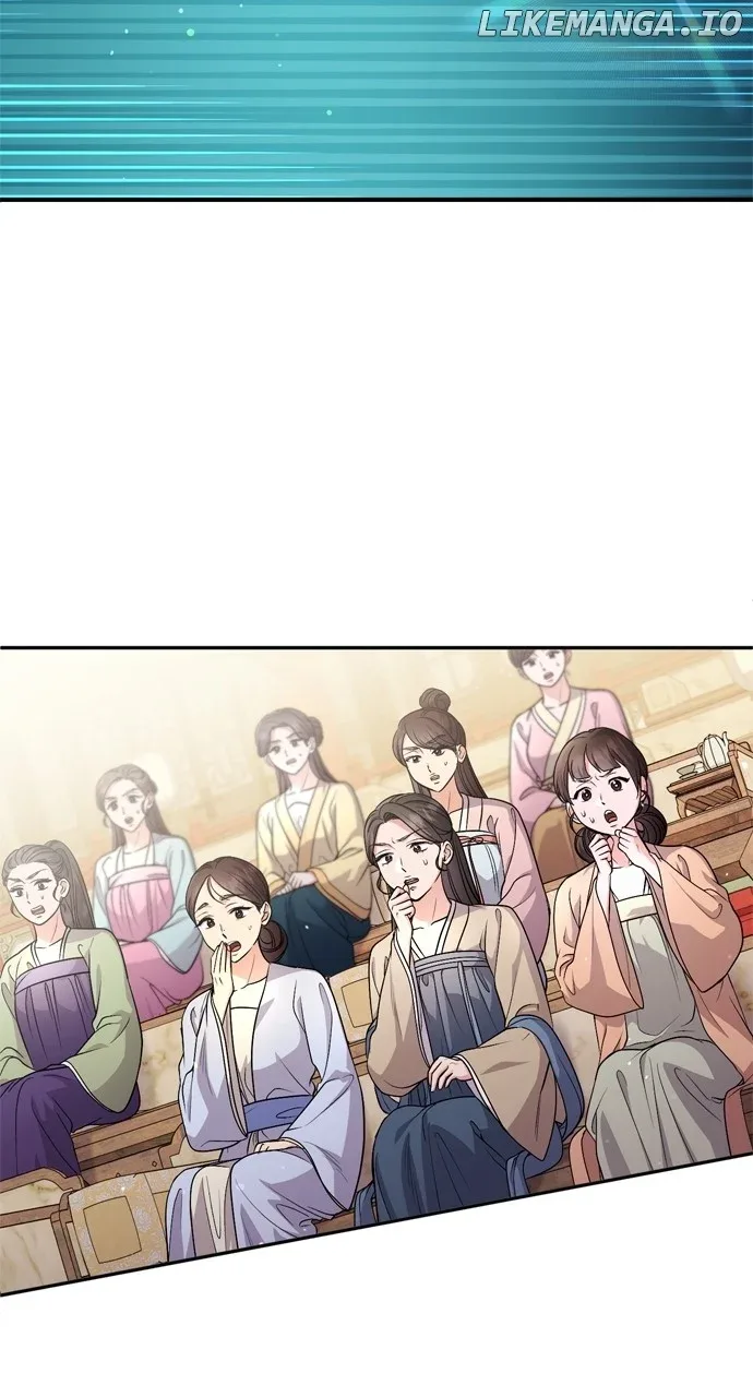 A Master, Who Woke up as a Concubine Chapter 50 page 75
