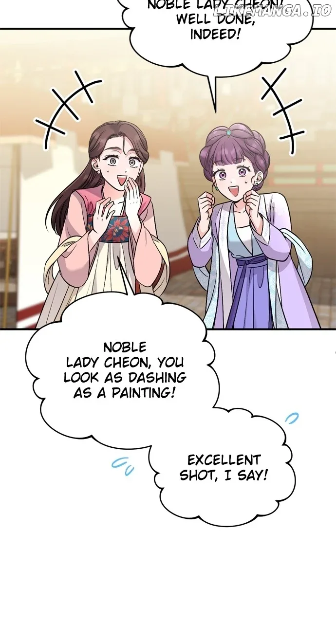 A Master, Who Woke up as a Concubine Chapter 51 page 12