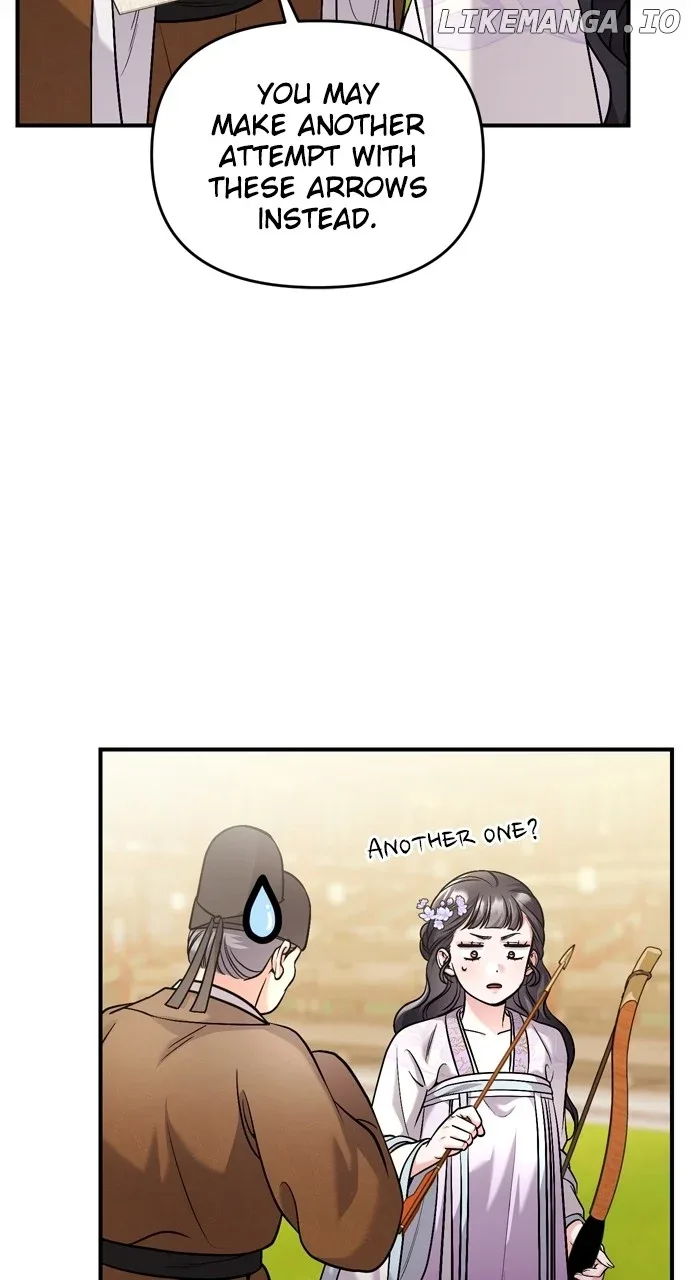 A Master, Who Woke up as a Concubine Chapter 50 page 86