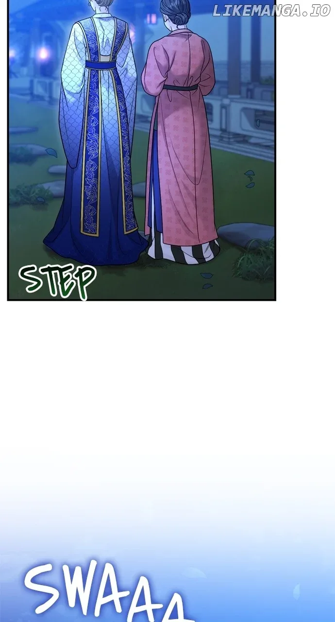 A Master, Who Woke up as a Concubine Chapter 49 page 52