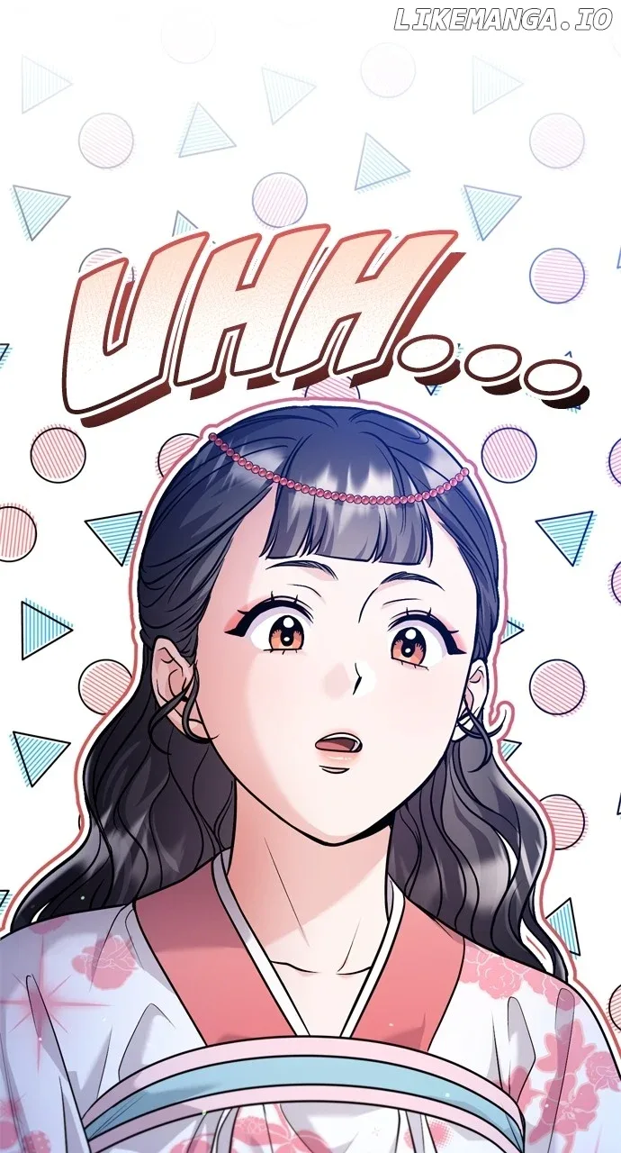 A Master, Who Woke up as a Concubine Chapter 44 page 105