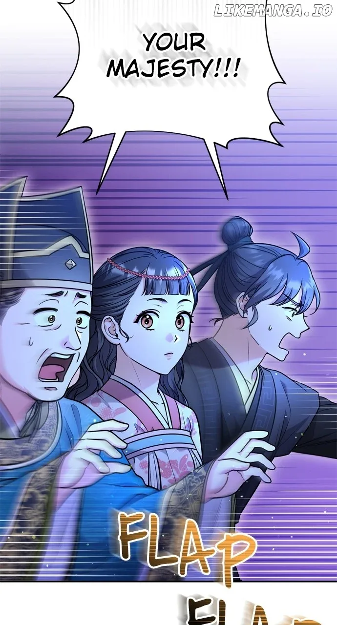 A Master, Who Woke up as a Concubine Chapter 44 page 100