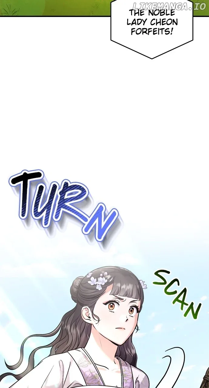 A Master, Who Woke up as a Concubine Chapter 51 page 31