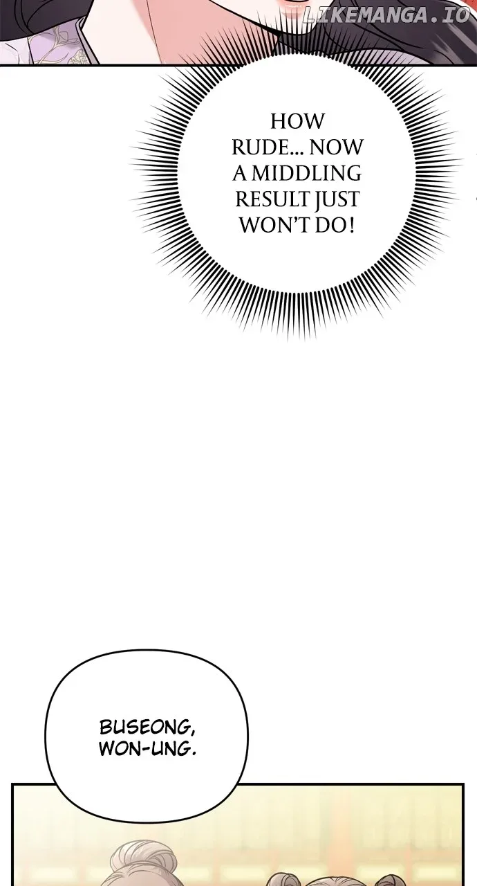 A Master, Who Woke up as a Concubine Chapter 50 page 92