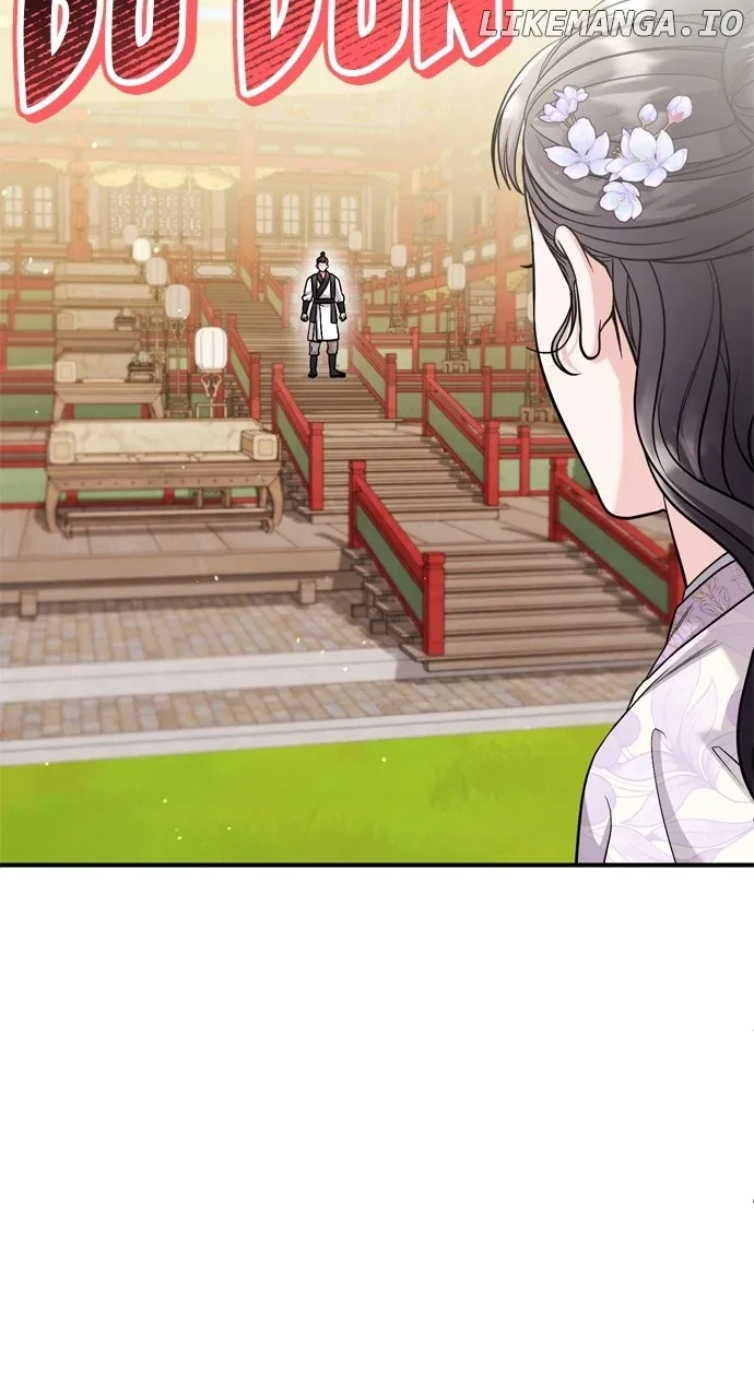 A Master, Who Woke up as a Concubine Chapter 51 page 33