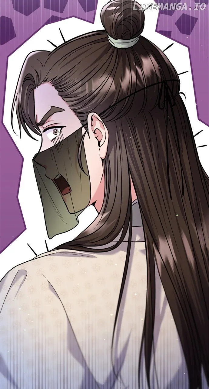 A Master, Who Woke up as a Concubine Chapter 44 page 107