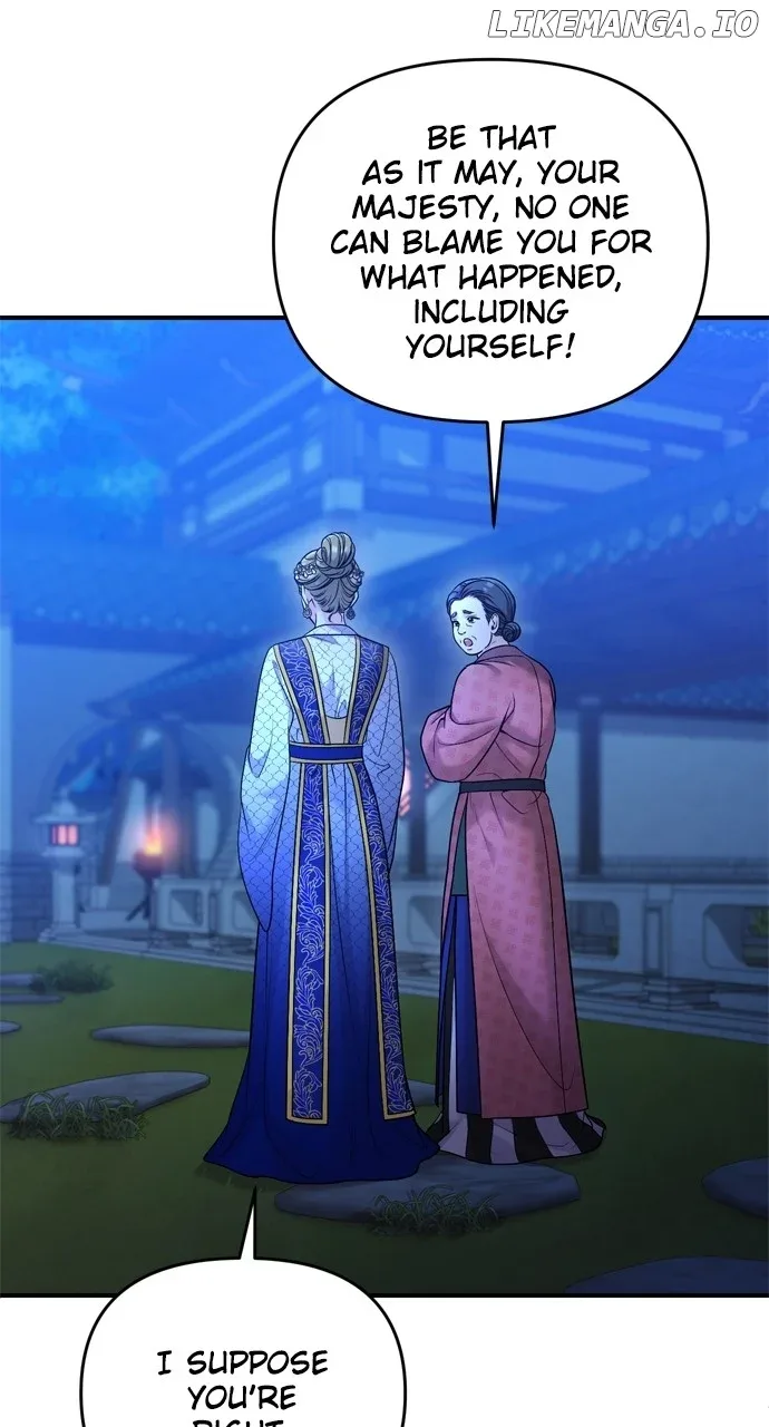A Master, Who Woke up as a Concubine Chapter 49 page 62