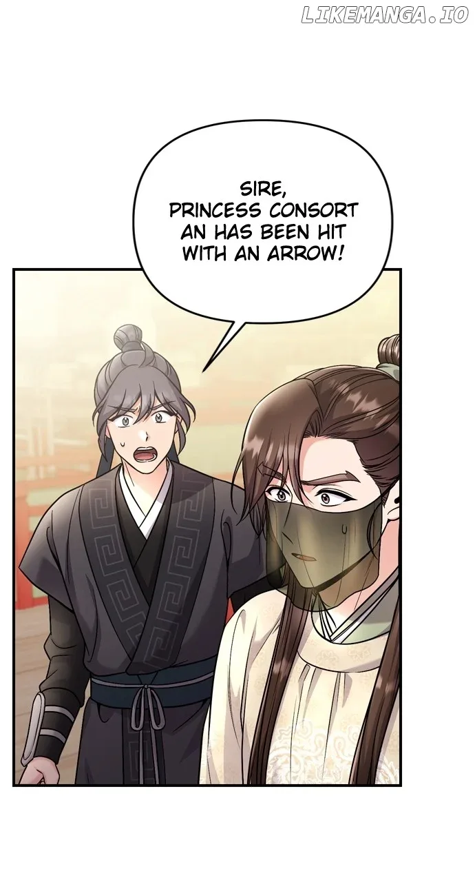 A Master, Who Woke up as a Concubine Chapter 51 page 45