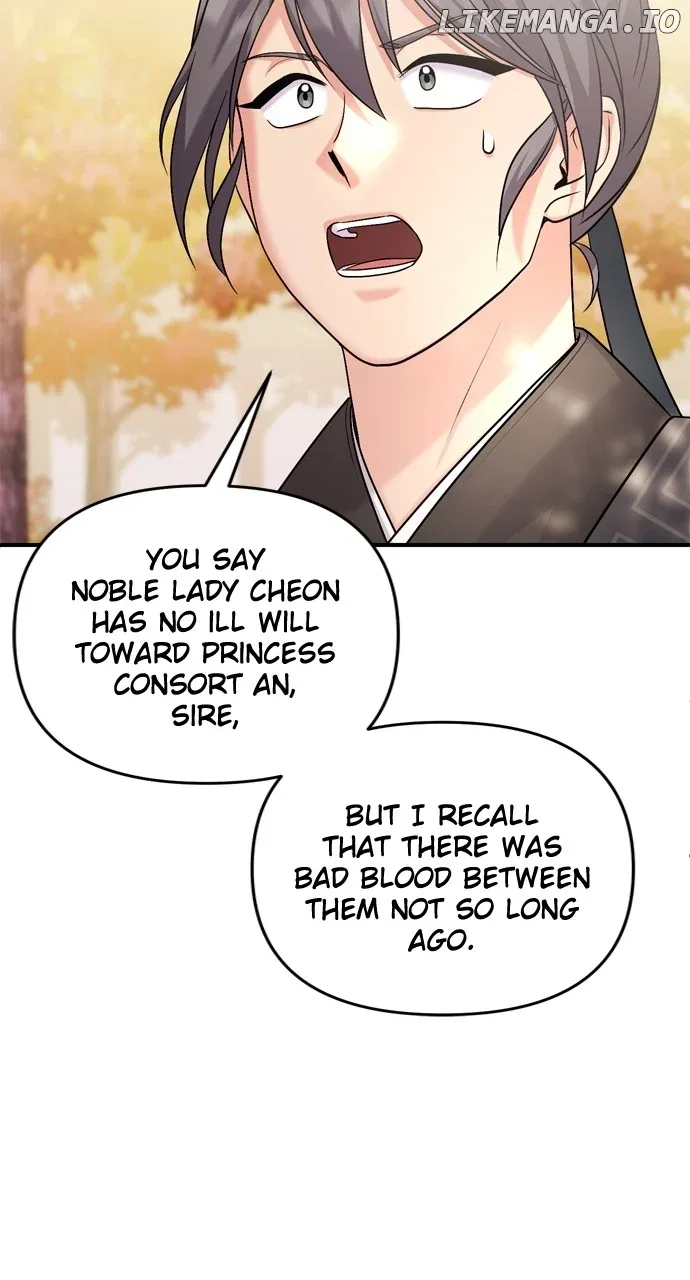 A Master, Who Woke up as a Concubine Chapter 51 page 55