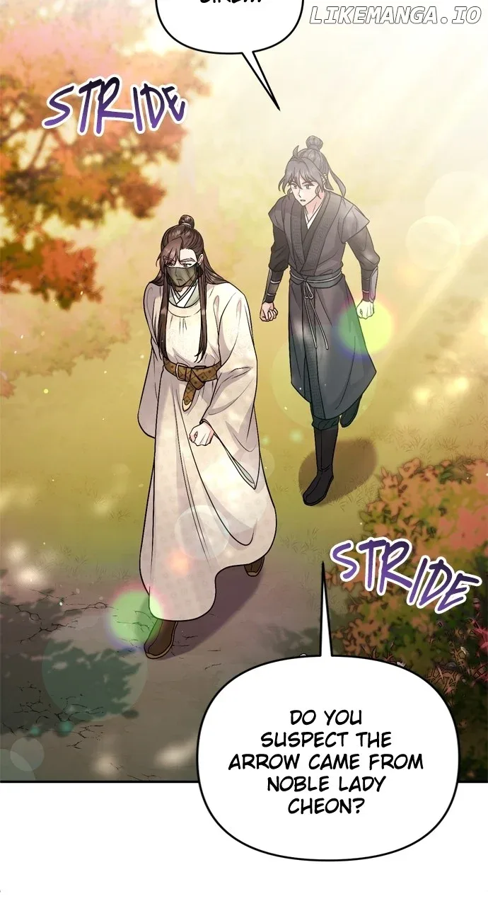 A Master, Who Woke up as a Concubine Chapter 51 page 51