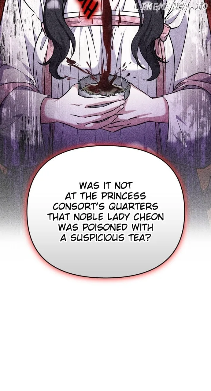 A Master, Who Woke up as a Concubine Chapter 51 page 57
